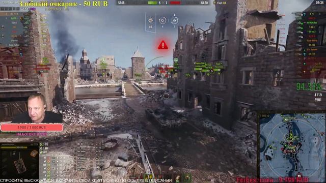 11-летний нагибун на Объект 777 Вариант II. смотреть онлайн