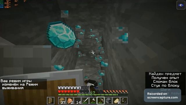 #1 выживание с правилами[wither storm] смотреть онлайн