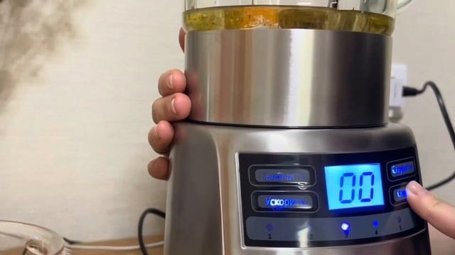 Не мешай, я мешаю! Блендер Kitfort KT-1301