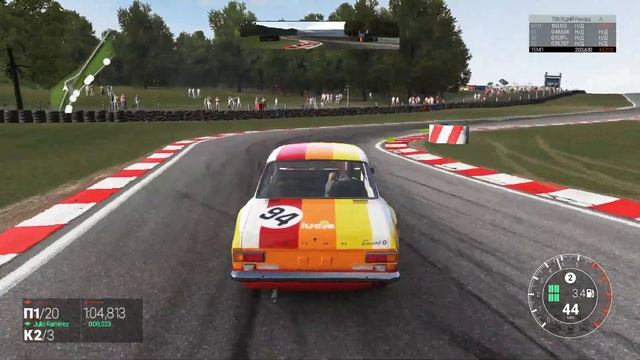 Чемпионат Historic TC2 UK Trophy на Ford Escort MK1 RS1600 #5 смотреть онлайн