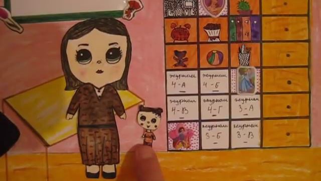 КАБИНЕТ ДИРЕКТОРА В НОВОЙ ШКОЛЕ. МИР ИЗ БУМАГИ смотреть онлайн