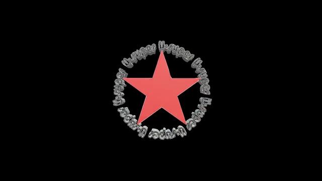 Вращающийся логотип смотреть онлайн