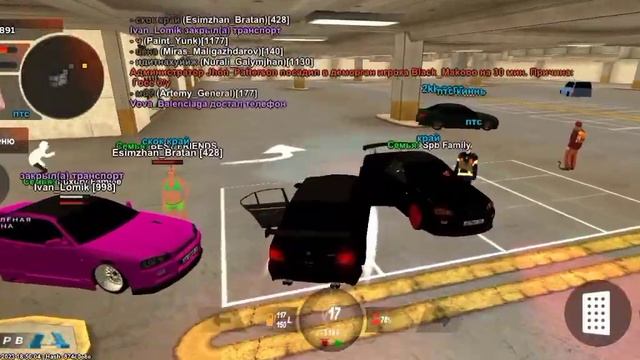 Слил все что было?Ладно поднимимся? смотреть онлайн