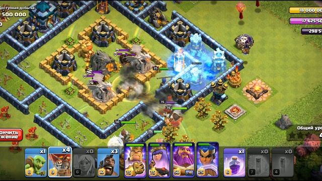 Как пройти испытание Кабанья гора в Clash of Clans на три звезды смотреть онлайн