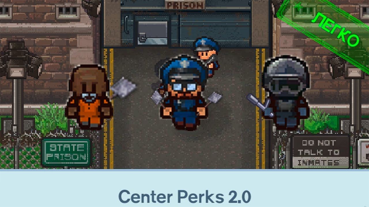 Получится ли Сбежать из Тюрьмы с Братвой? смотреть онлайн