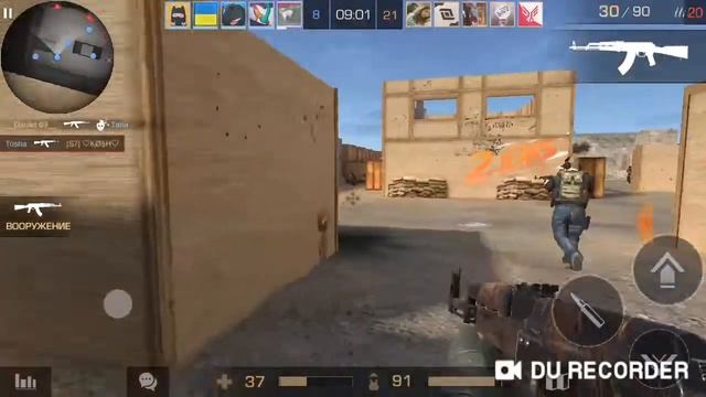 Standoff 2 ломаем лица мало фпс говно телефон :( смотреть онлайн