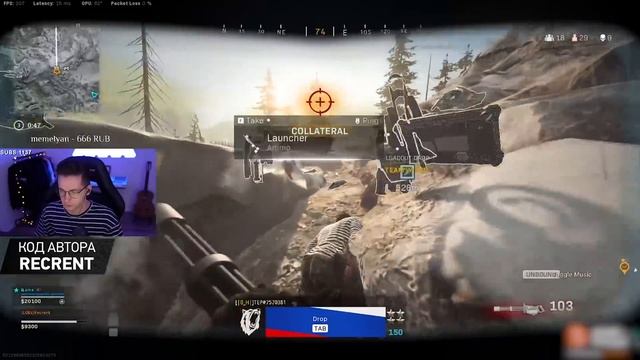 КАК БРАТЬ ТОП-1 В КАЖДОЙ ИГРЕ Call Of Duty Warzone смотреть онлайн