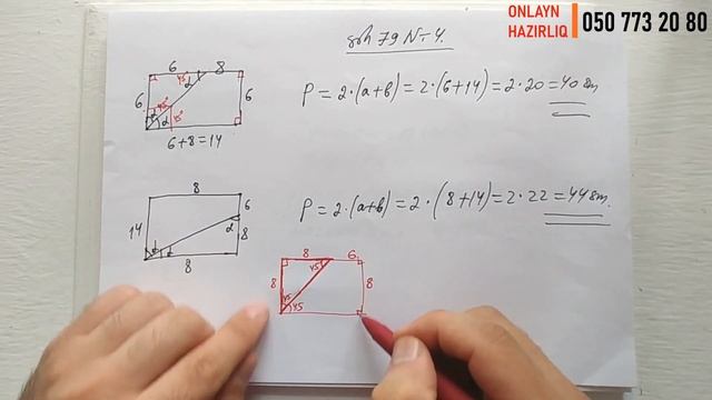 Riyaziyyat 8 ci sinif. seh 79-80. Paraleloqramın növləri / dersimiz riyaziyyat смотреть онлайн