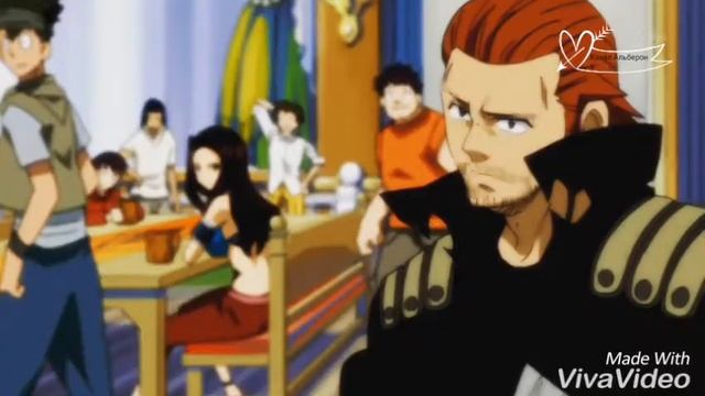 Кана Альберона