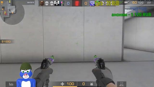 Играю в Standoff2 смотреть онлайн