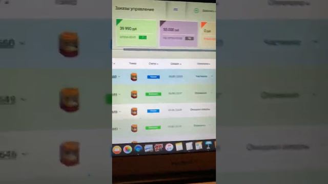 Как я заработал 44 ООО рублей на Умном Роботе за вечер? СМОТРЕТЬ ВСЕМ!!!! ПОД ВИДЕО СЕКРЕТНАЯ ССЫЛЬ смотреть онлайн