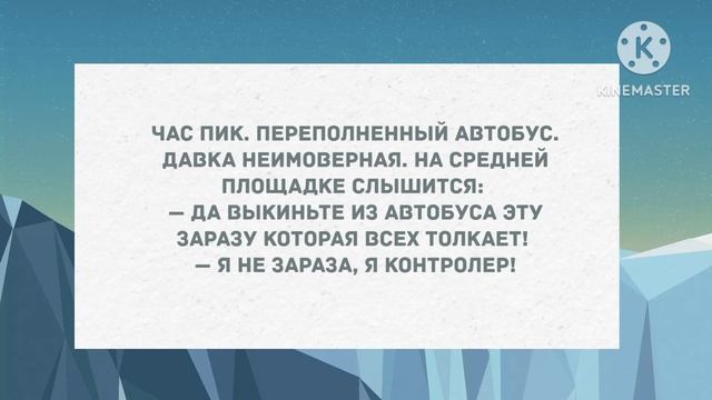 Семейная пара привезла ребенка из роддома. Сборник свежих анекдотов! Юмор! смотреть онлайн