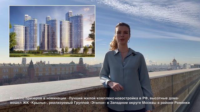 Еженедельный видеодайджест АФК «Система» c 4 по 11 марта 2022 г. смотреть онлайн