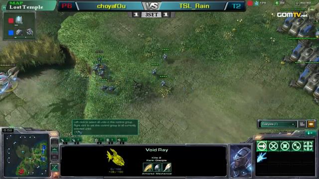 2010 Open Season 2 GSL - StarCraft 2 смотреть онлайн