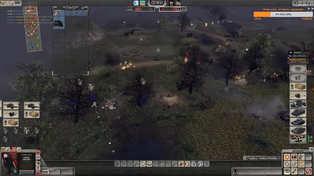 Нагиб Бритов в атаке Линия фронта Robz realism мод В тылу врага 2 Штурм смотреть онлайн