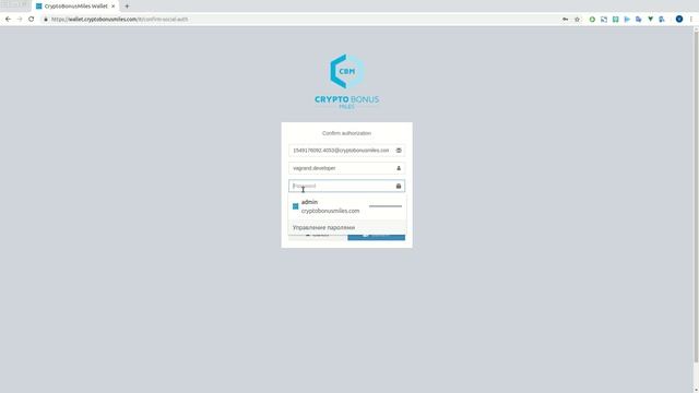 instagram api смотреть онлайн