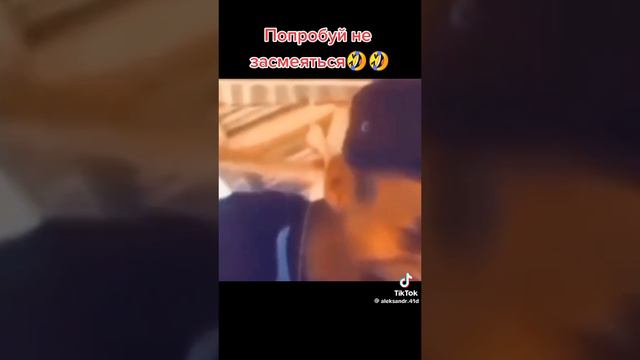 Хорошее настроение😂 смотреть онлайн