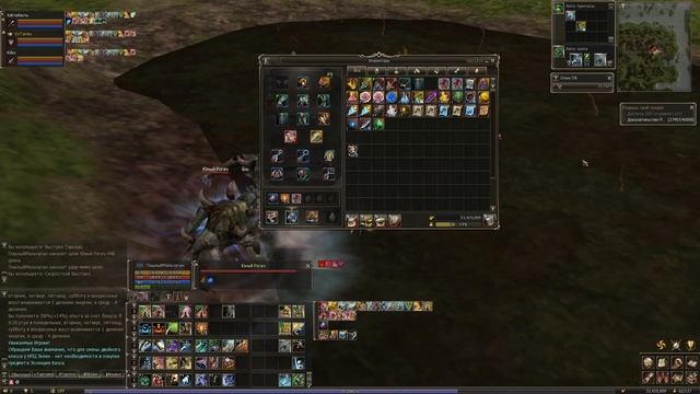 ЧЁ ПО БУСТУ?! 60 дней игры в Lineage 2 PoW (Elcardia) Новые идеи и планы смотреть онлайн