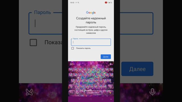 Как создать 2-ой канал? Надеюсь ролик будет полезен! смотреть онлайн