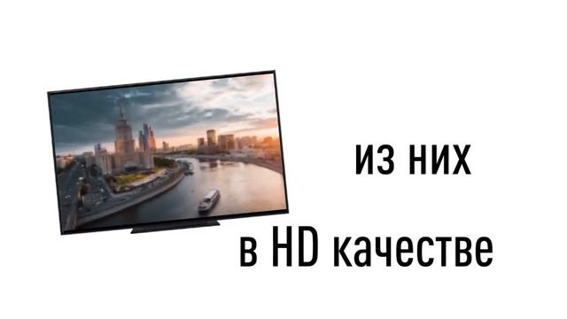 Казактелеком тариф смотреть онлайн