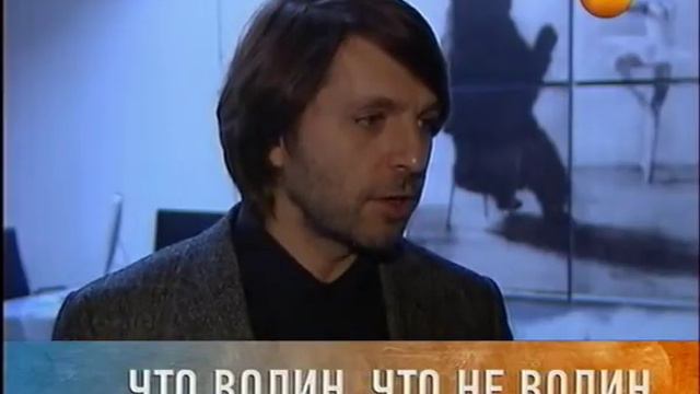 Что случилось? с Михаилом Осокиным Эфир 14.02.2013 смотреть онлайн