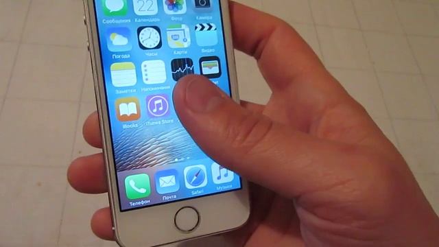 Домашний обзор мобильного телефона Apple Iphone 5s - Home Mobile Phone Review Apple Iphone 5s смотреть онлайн