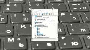 Компьютер не видит телефон через USB — почему и как исправить