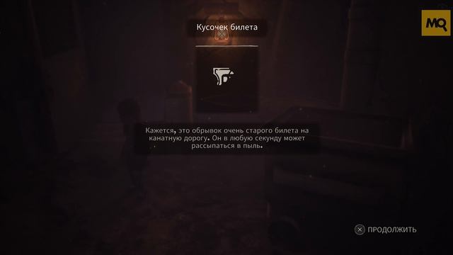 GYLT обзор игры. Стелс, экшен, головоломки и хоррор смотреть онлайн