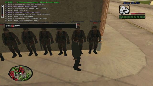 gta sa 2013 11 07 22 13 58 343 смотреть онлайн