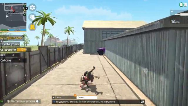 СУМКА С ДЕНЬГАМИ GCO смотреть онлайн