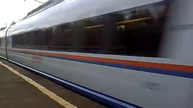 Сапсан смотреть онлайн