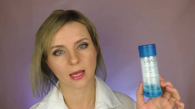 КТО УДЕЛАЕТ CHANEL? ЧЕСТНЫЙ ОБЗОР ДВУХФАЗНЫХ СМЫВОК. ПОКАЖУ ВАМ ЛУЧШУЮ смотреть онлайн