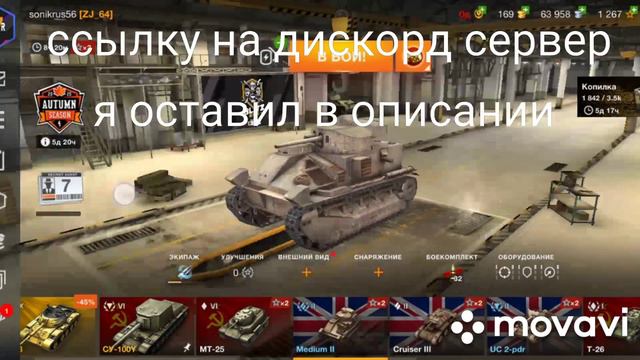Когда будет розыгрыш 2 акк смотреть онлайн