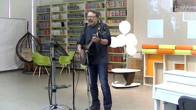 "Поэзия Струн" (№65) - песни Олега Лагуткина на стихи С.Есенина смотреть онлайн