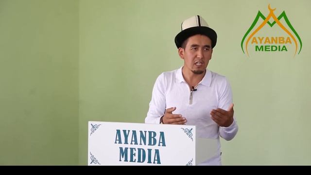 "ЖИН МЕНЕН ШАЙТАНДАН КОРККОНДОР ". смотреть онлайн