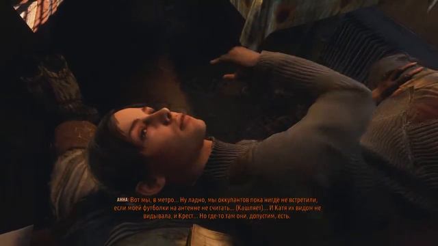 Аня. Метро Исход смотреть онлайн