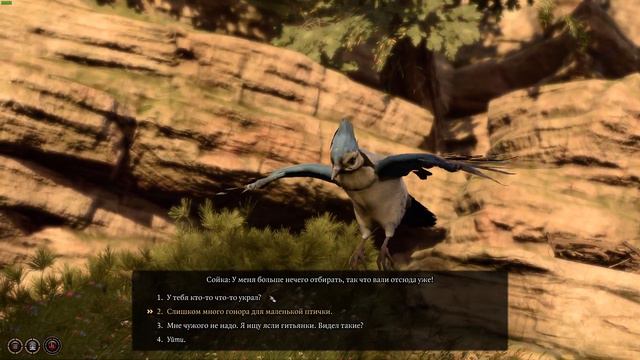 “Лишних не бывает” #11 (Baldur’s Gate 3) смотреть онлайн