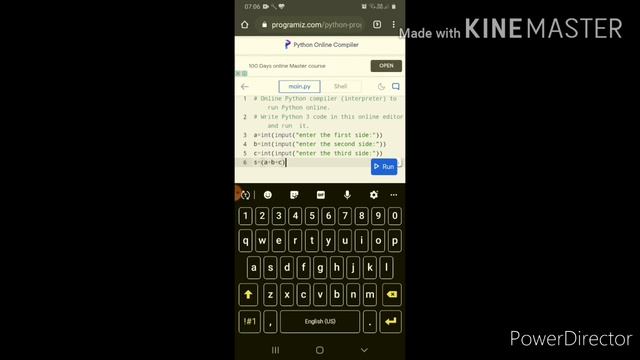 Python program to print the Area of a given Triangle смотреть онлайн