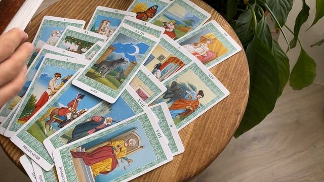 ИР/ Встретите ли вы мужчину для серьёзных отношений? Родите ли ребёнка? смотреть онлайн