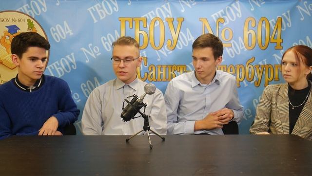 Цифровая лаборатория смотреть онлайн