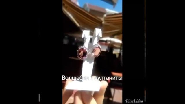 Украшения с султанитом. Султанит-камень-хамелеон. смотреть онлайн