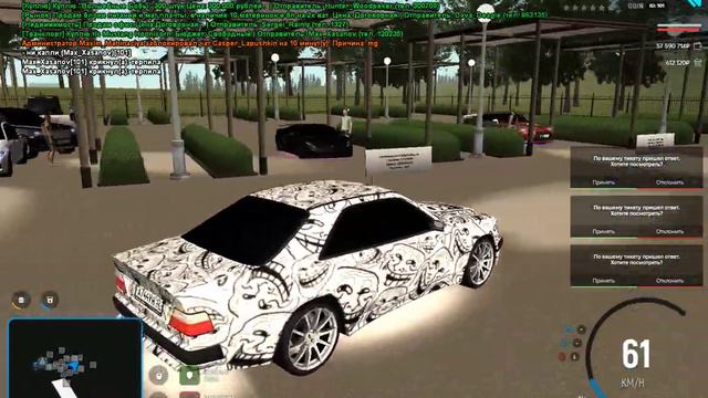 В мире животных №2. смотреть онлайн