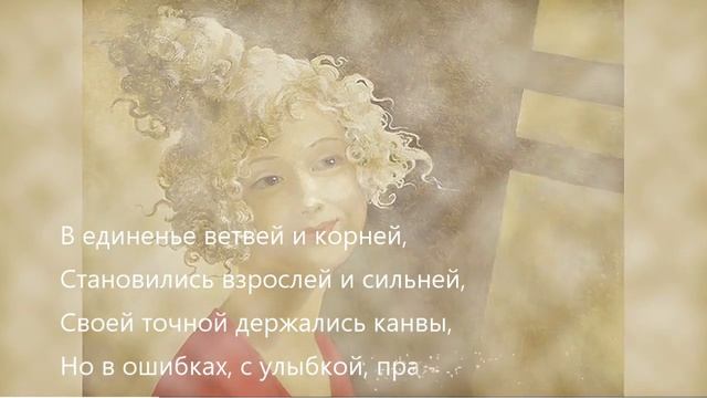 Ernesto Cortazar Morelia waltz смотреть онлайн