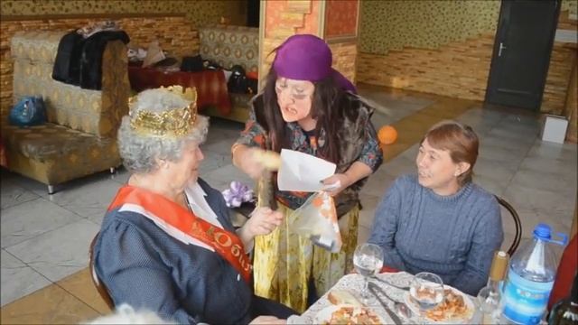 Баба-яга поздравляет женщину с юбилеем. смотреть онлайн