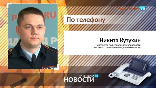 ДТП на пр Ильича девушка не справилась с управлением, врезалась в ограждение смотреть онлайн