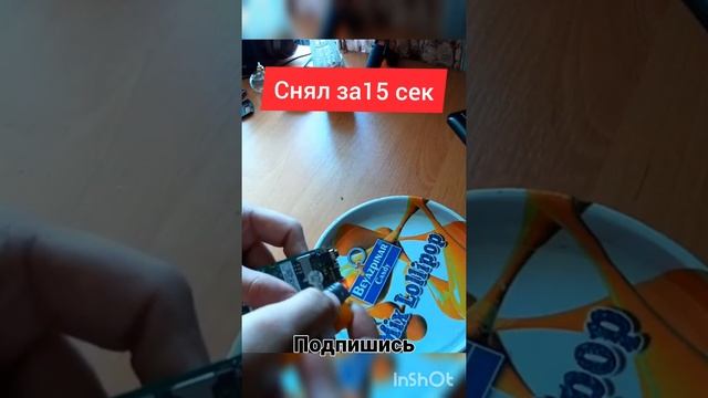 Как выпаять разъем micro USB без фена и паяльника легко #short #shorts #ремлнт смотреть онлайн