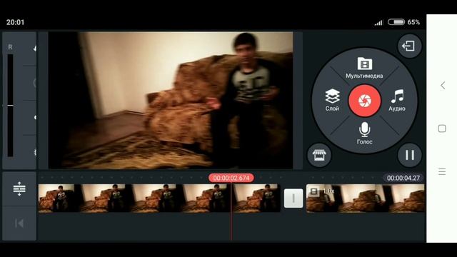 Как сделать эффект клонов с движущей камерой в kinemaster? смотреть онлайн