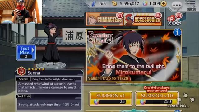 ОТКРЫВАЮ ВИТРИНУ С ДАНГАЕМ (2000 ОРБОВ) | Bleach Brave Souls #187 смотреть онлайн