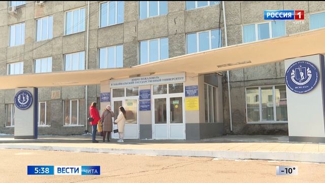 Этнографический диктант пройдет в Забайкалье с 3 по 8 ноября смотреть онлайн