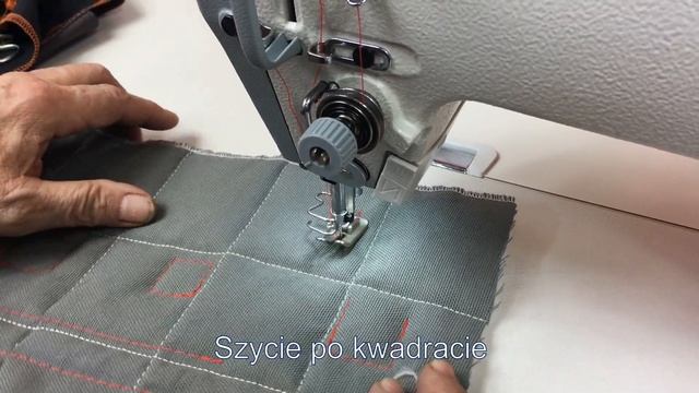 Stebnówka SIRUBA DL7200-BX2-16 смотреть онлайн